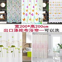 【促銷】出口禮盒裝304不銹鋼剃剪鼻毛神器刮鼻毛剪刀手動鼻毛修剪器 歷史價格詳細信息