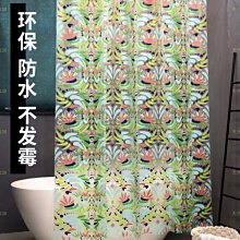 【特價】高端免打孔不鏽鋼網籃三角架浴室轉角壁掛置物架 歷史價格詳細信息