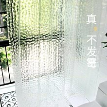 斷貨特價~賠本出清~水桶包!! 歷史價格詳細信息