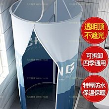 現貨 浴簾家用浴簾藝術油畫浴室防水布免打孔套裝衛生間窗簾防霉文藝隔斷簾 歷史價格詳細信息