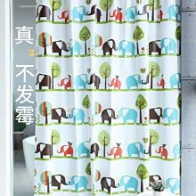 EVA防水防霉加厚浴室簾保暖冬季掛簾子黑白條紋衛生間愛moma~特價#促銷 #現貨 歷史價格詳細信息