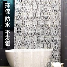 EVA防水防霉加厚浴室簾保暖冬季掛簾子黑白條紋衛生間愛moma~特價#促銷 #現貨 歷史價格詳細信息