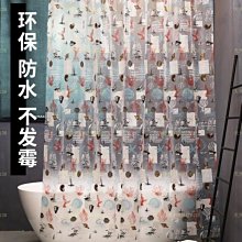 斷貨特價~賠本出清~水桶包!! 歷史價格詳細信息