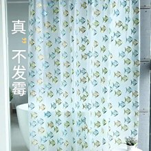 EVA防水防霉加厚浴室簾保暖冬季掛簾子黑白條紋衛生間愛moma~特價#促銷 #現貨 歷史價格詳細信息