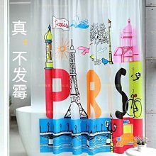 斷貨特價~賠本出清~水桶包!! 歷史價格詳細信息