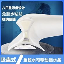 浴室可移動3層收納推車(夾縫置物架 縫隙收納推車 浴室收納架 三層收納推車 浴室收納推車) 歷史價格詳細信息