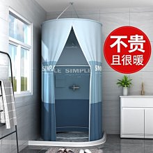 特賣-浴簾防水防霉日本套裝免打孔隔斷簾衛生間雙面絲絨加厚高檔防水布 歷史價格詳細信息