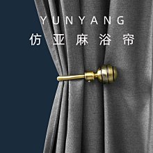 仿亞麻日式簡約防水防黴加厚浴簾(180寬*200高) 歷史價格詳細信息