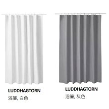 ☆創意生活精品☆IKEA HEJSAN 筆筒 3件組 可整齊收小物品 歷史價格詳細信息