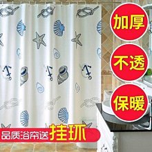 【現貨精選】 加厚毛毛蟲寵物窩狗窩保暖小型犬泰迪封閉式四季寵物用品 歷史價格詳細信息