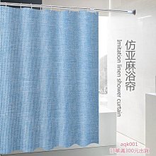 精選斷碼春秋季提花小西裝男韓版修身西服外套薄款加大碼-毛毛男裝 歷史價格詳細信息