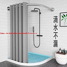 優選—浴室免打孔浴簾布防水加厚掛簾套裝淋浴房衛生間隔斷簾子洗澡窗簾- 歷史價格詳細信息