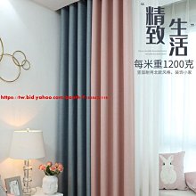 北歐拼色加厚大橡木紋62CM巧拼地墊-附贈邊條(32片裝-適用4坪) 歷史價格詳細信息