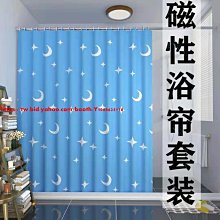 磁性浴缸水塞組(附珠鍊)  【大潤發】 歷史價格詳細信息