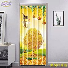 【宅配贈桿】網紅少女風免打孔家用臥室門簾店鋪衛生間空調隔斷簾試衣間遮擋簾【滿599免運】 歷史價格詳細信息