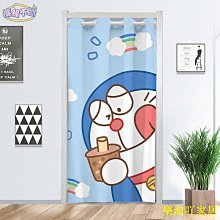 【宅配贈桿】網紅少女風免打孔家用臥室門簾店鋪衛生間空調隔斷簾試衣間遮擋簾【滿599免運】 歷史價格詳細信息