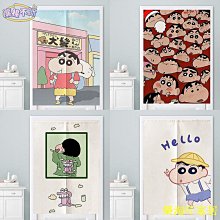 蠟筆小新童室內拖-睡衣派對-22cm 歷史價格詳細信息