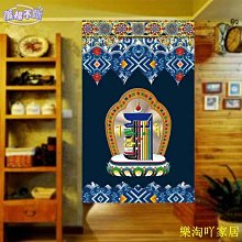 藏式門簾 西藏 家用尼泊爾手工刺繡八吉祥十相自在吉象隔斷藝掛簾 歷史價格詳細信息