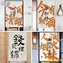 加厚洗手間鐵藝環扣圈房間簡易標簽牌多用收納腰式扣鑰-規格聯繫客服 歷史價格詳細信息