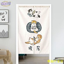 可愛貓咪 加厚100%純棉口罩 布口罩 全新 立體口罩 防塵 防寒 可水洗(10入組)07-012 歷史價格詳細信息