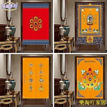 【擋風寶】門底密封條 4入組 多功能防護 隔音降噪防風 歷史價格詳細信息