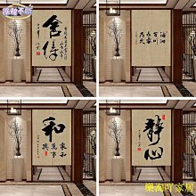 古典中式書法屏風隔斷客廳入戶移動遮擋書房民宿字畫裝飾實木座屏~匯得利家居行 歷史價格詳細信息