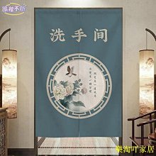 門簾客製 中式茶樓禪意棉麻門簾 復古布簾掛簾轉運布藝隔斷風水簾【滿599免運】 歷史價格詳細信息