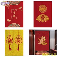 喜生 麻油香筍野菇(冷凍) 510g【家樂福】 歷史價格詳細信息