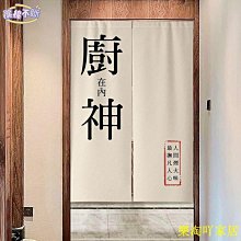 個性化藝術拼圖製作 新製品透明塑膠藝術拼圖-150片迷你拼圖製作(含框優惠價950元) 歷史價格詳細信息