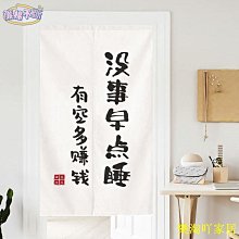 網客中秋節手工燈籠2024新款兒童幼兒園手提走馬燈古風燈制作材料 歷史價格詳細信息