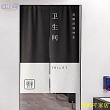 極簡隔斷書架鐵藝收納置物架辦公室陳列裝飾架通頂立地展示架 歷史價格詳細信息
