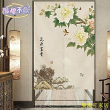 門簾免打孔布藝隔斷掛簾臥室中式風廚房試衣間洋氣遮光擋風裝飾簾【滿599免運】 歷史價格詳細信息