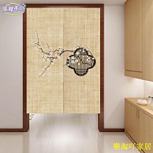 中式唐裝廚師工作服餐飲廚師服七分袖夏季男食堂飯店後廚房工裝女-鑫星精選 歷史價格詳細信息