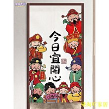 中式招財沙金色貔貅擺件家居辦公室客廳酒櫃裝飾商務禮品工廠批發~善緣堂 歷史價格詳細信息