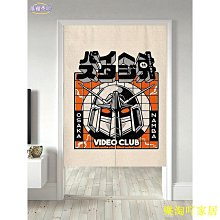 【】兒童房隱形風扇燈恐龍創意男孩臥室吸頂燈卡通靜音吊扇燈 歷史價格詳細信息