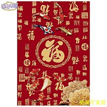 紅色福字塑料袋外賣喜字袋打 袋購物袋手提袋子笑臉 級密封 歷史價格詳細信息