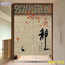 餐廳隔空隱藏式充電器桌底遠距離直充50MM手機無線10w快充充電器 歷史價格詳細信息