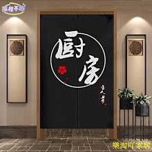 門簾店鋪商用防風隔音縫隙防水玻璃門門窗擋風神器門縫門底密封條 歷史價格詳細信息