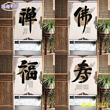 中式門簾荷花蓮花掛簾家用衛生間廚房遮擋簾免打孔穿桿式玄關半簾隔斷簾 客製化【滿599免運】 歷史價格詳細信息