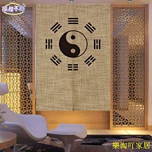 【免運】五行和八卦門福陰陽五行福化居家擺件 歷史價格詳細信息