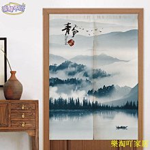 中式門簾隔斷簾水墨山水畫半截簾子臥室玄關裝飾掛簾免打孔遮擋簾【滿599免運】 歷史價格詳細信息