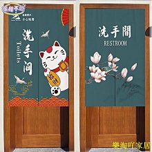 客製中式門簾商用洗手間布簾飯店餐廳布藝掛簾廁所衛生間隔斷簾子【滿599免運】 歷史價格詳細信息