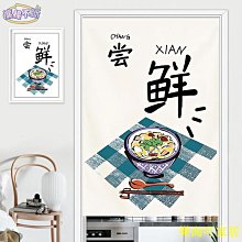 飯店廚房洗碗機商用全自動洗菜機餐廳食堂用洗碗機全自動洗碗機 歷史價格詳細信息