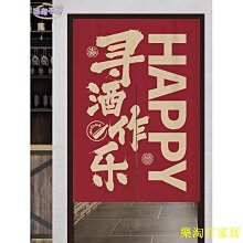 創意個性文字我所有的日語都是從動畫里學的男女圓領衛衣連帽衣服#皇運 歷史價格詳細信息