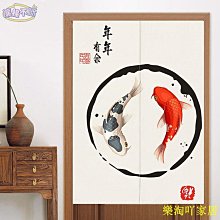 中式門簾布藝中式風布簾臥室家用掛簾洗手間餐廳客廳隔斷簾免打孔【滿599免運】 歷史價格詳細信息