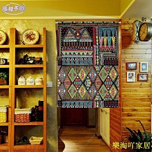 門簾棉麻簡約中式ins廚房個性家用免打孔隔斷簾簾子掛簾裝飾布藝【滿599免運】 歷史價格詳細信息