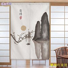 布藝門后掛袋鞋子收納玩具雜物多層分類壁掛置物袋宿舍整理 歷史價格詳細信息