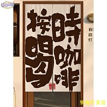 餐館廚房煤氣罐天然氣洩露防爆本安燃氣報警器可燃性氣體環境監控 歷史價格詳細信息