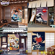 日本和服描繪完全攻略/摩耶薰子 歷史價格詳細信息