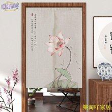 中式門簾荷花蓮花掛簾家用衛生間廚房遮擋簾免打孔穿桿式玄關半簾隔斷簾 客製化【滿599免運】 歷史價格詳細信息